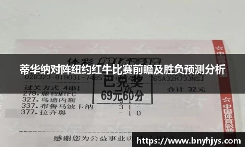 mgty芒果体育