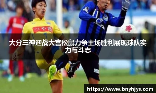 mgty芒果体育
