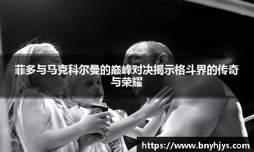 芒果体育