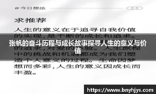 芒果体育