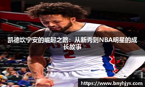 芒果体育官方网站