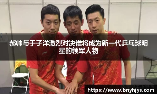 芒果体育