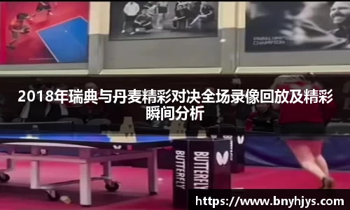 mgty芒果体育