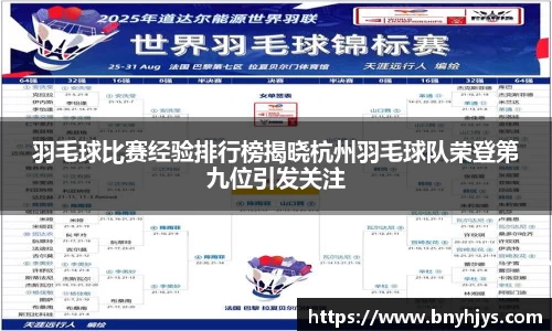 芒果体育直播官网