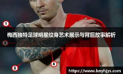 芒果体育直播官网