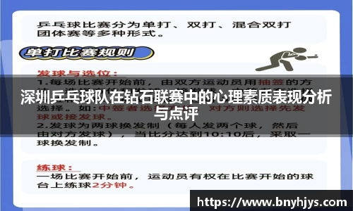 芒果体育官方网站