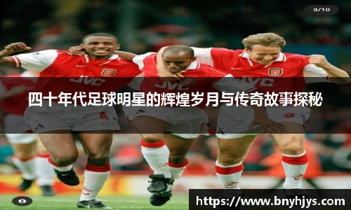 芒果体育官方网站