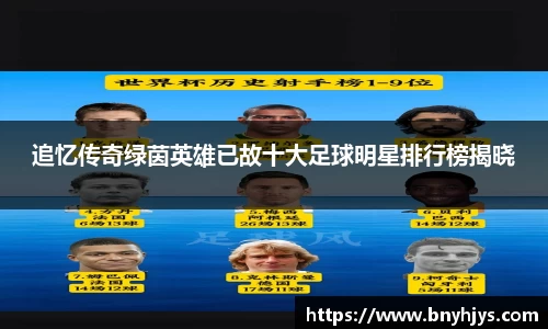 芒果体育直播官网