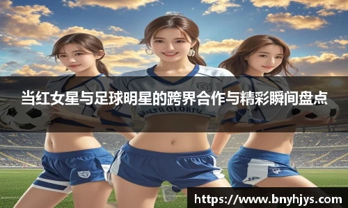 芒果体育官方网站