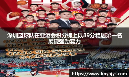 芒果体育官方网站