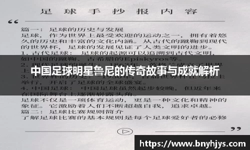 芒果体育直播官网