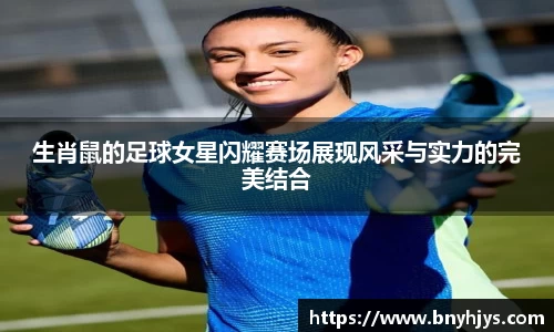 芒果体育直播官网