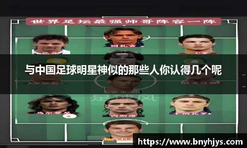 芒果体育官方网站